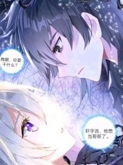 6080免费观私人影院